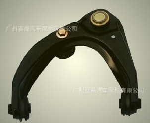 【供應(yīng)馬自達(dá)MAZDA-6懸掛擺臂/控制臂/擺臂GJ6A-34-250A/B】?jī)r(jià)格,廠家,圖片,汽車懸掛系統(tǒng),廣州賽鼎汽車配件-